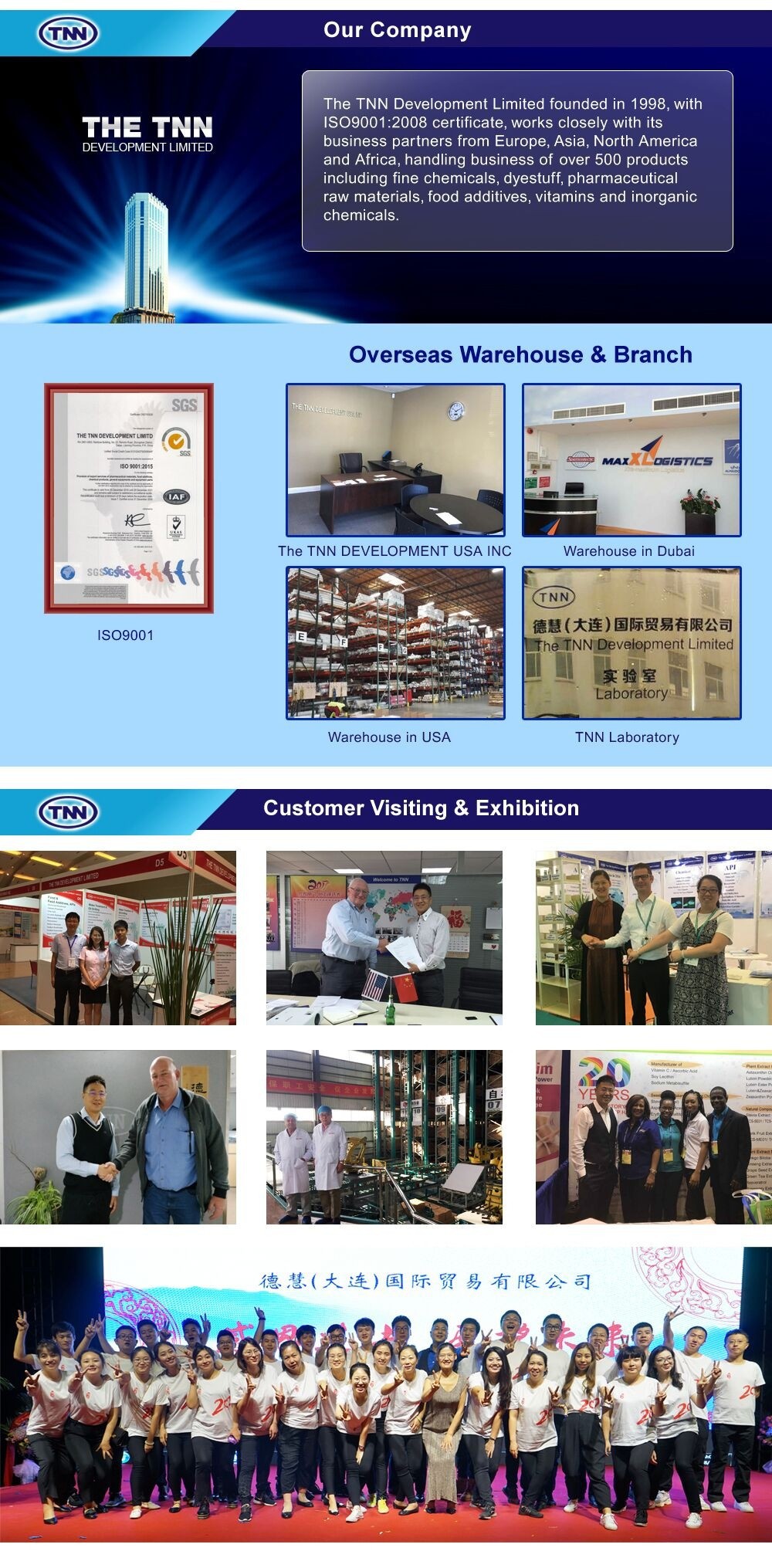 MTXX_MH20230217_111730330(1)